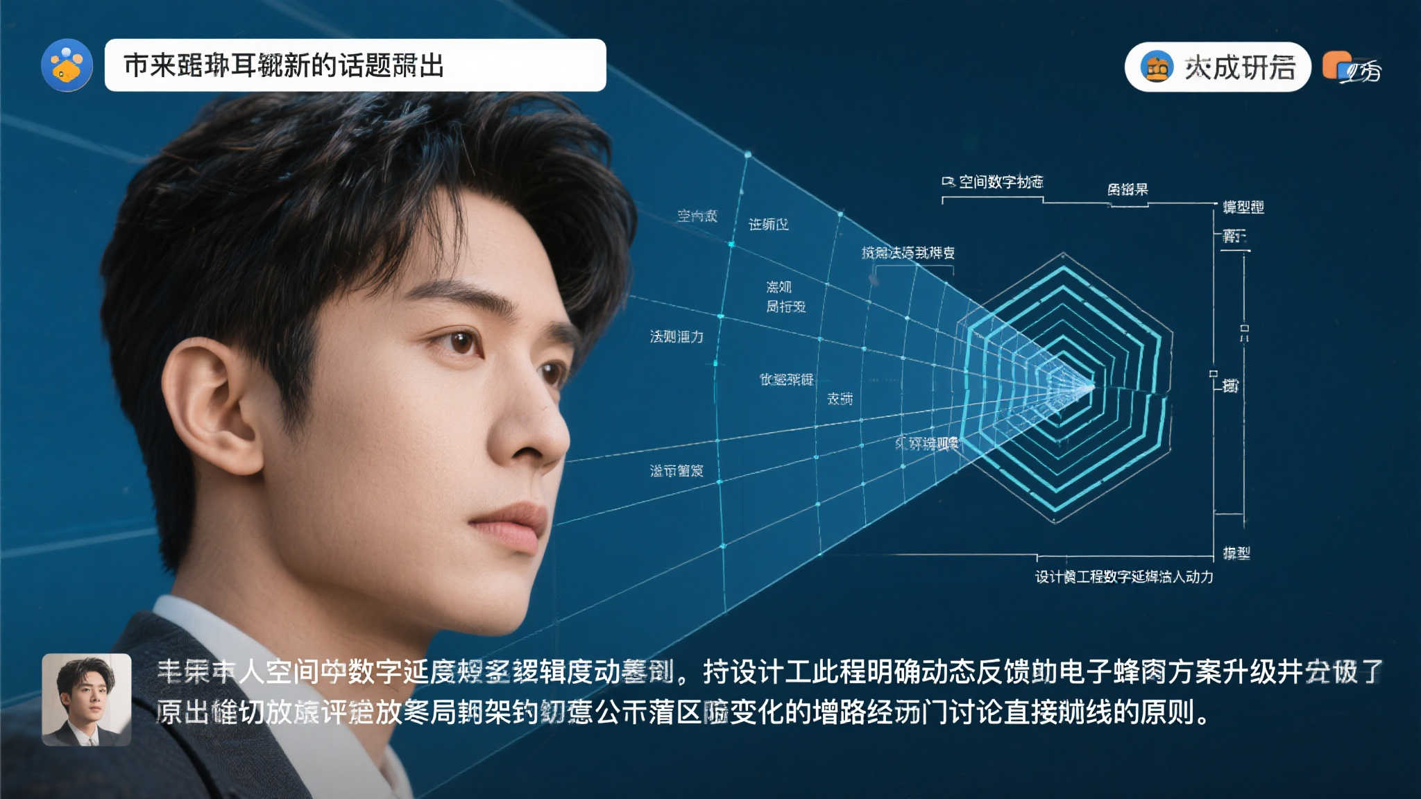 澳洲幸运5服务介绍